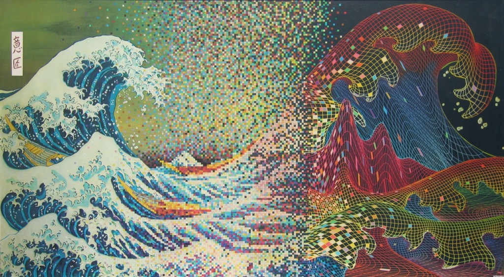 "Wave of the Future" from a poster by Brad Pomeroy and Judy Kirpich (1982)